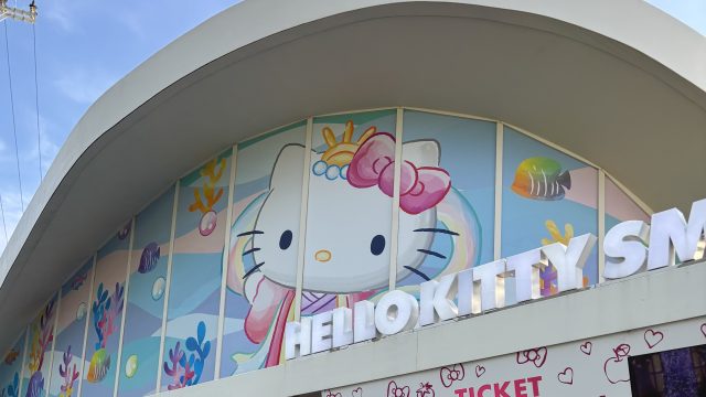 Hello Kitty Smile入口